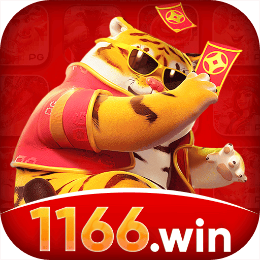 1166 Logo
